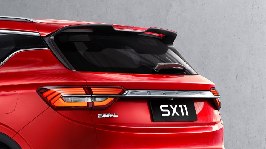 Детали экстерьера Geely Bin Yue (SX11) 2018 года  (фото 10 из 18)